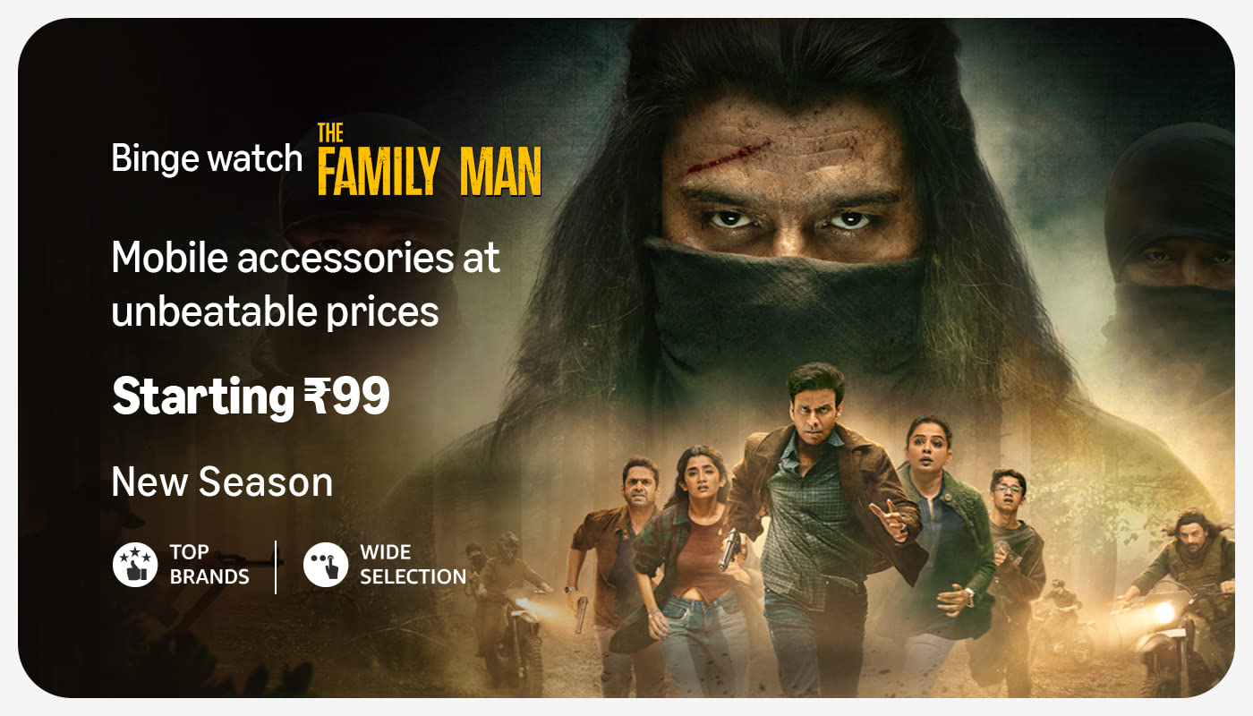 Song Details Page Title