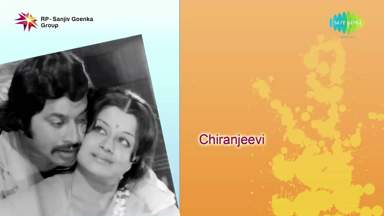 Chiranjeevi 1976