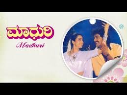 Madhuri 1989